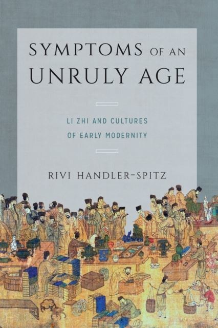 Symptoms of an Unruly Age main product photo
