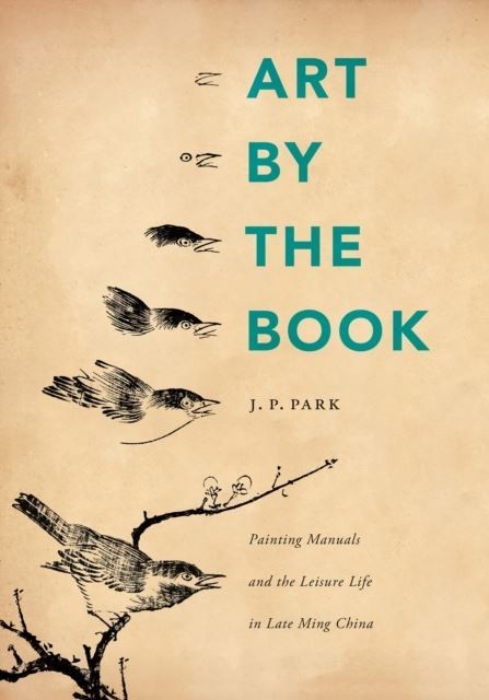 Art by the Book main product photo