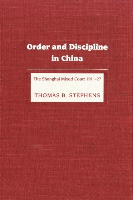 Order and Discipline in China main product photo
