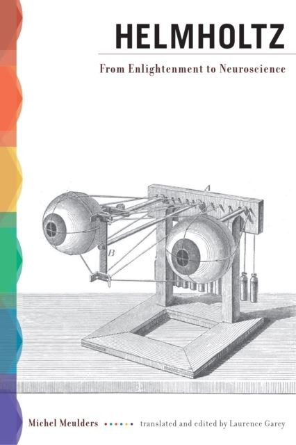 Helmholtz main product photo