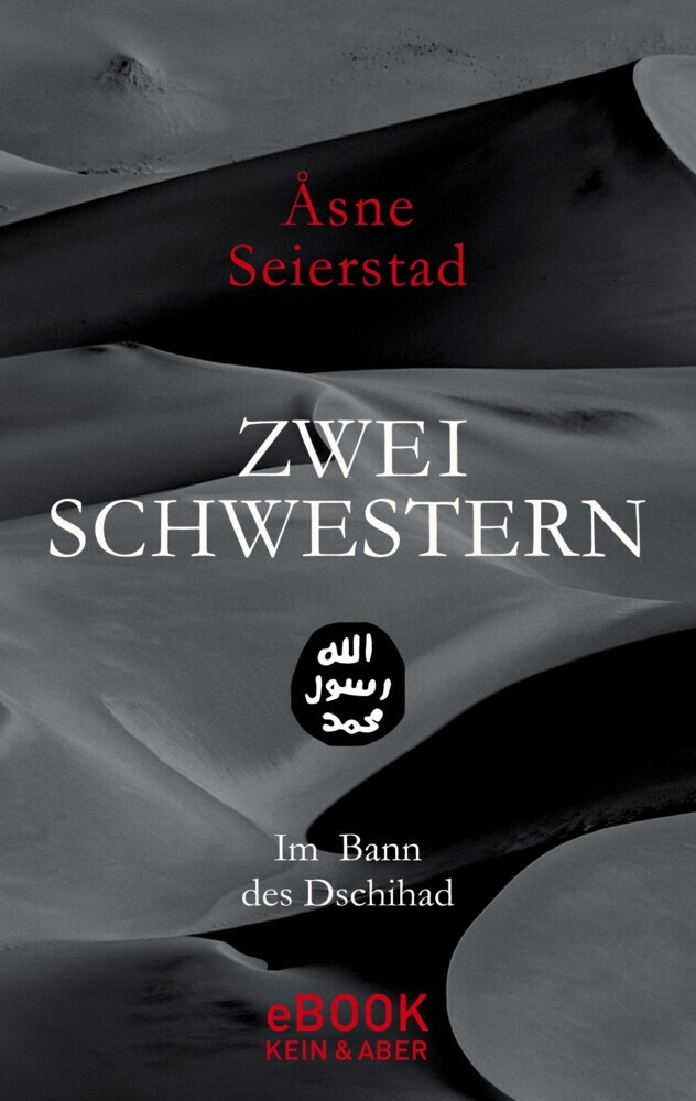 Zwei Schwestern main product photo