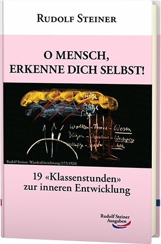 O Mensch, erkenne dich selbst! main product photo