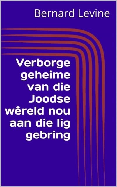Verborge geheime van die Joodse wereld nou aan die lig gebring main product photo