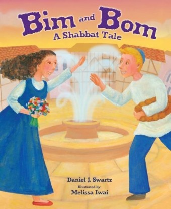 Bim and Bom (Revised Edition)