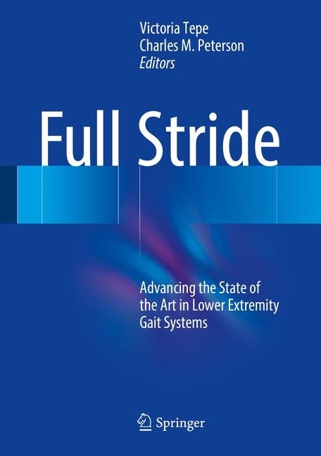 Full Stride main product photo