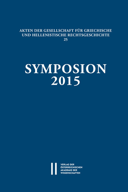 Symposion 2015 main product photo