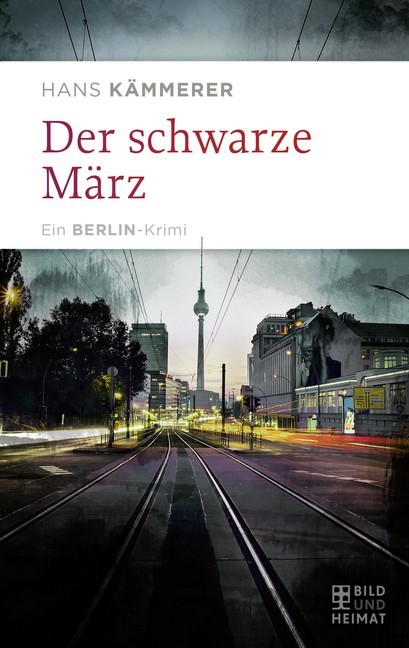 Der schwarze März main product photo