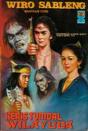 Wiro Sableng Keris Tumbal Wilayuda