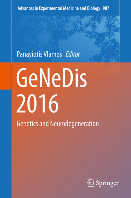 GeNeDis 2016 main product photo