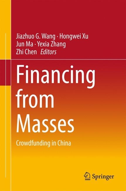Financing from Masses main product photo