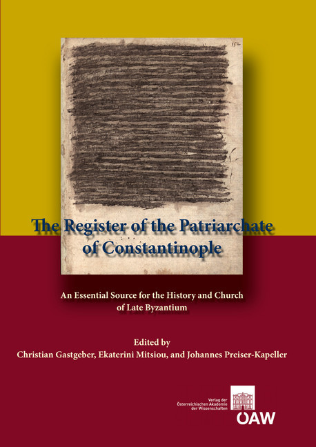 The Register of the Patriarchate of Constantinople main product photo