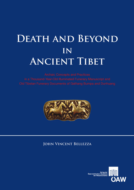 Death and Beyond in Ancient Tibet main product photo