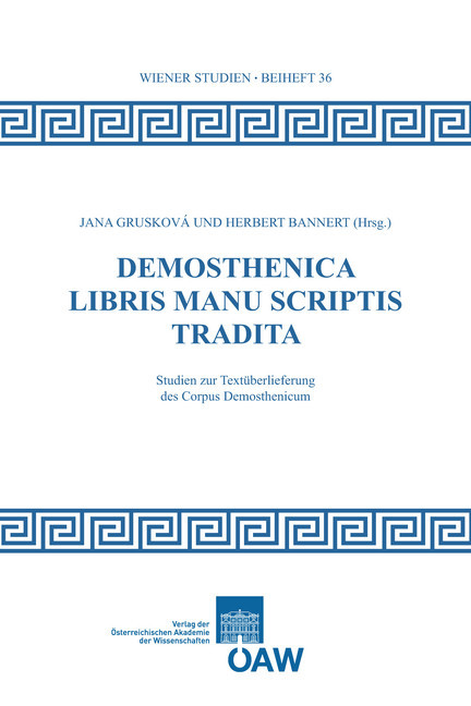 Demosthenica libris manu scriptis tradita main product photo