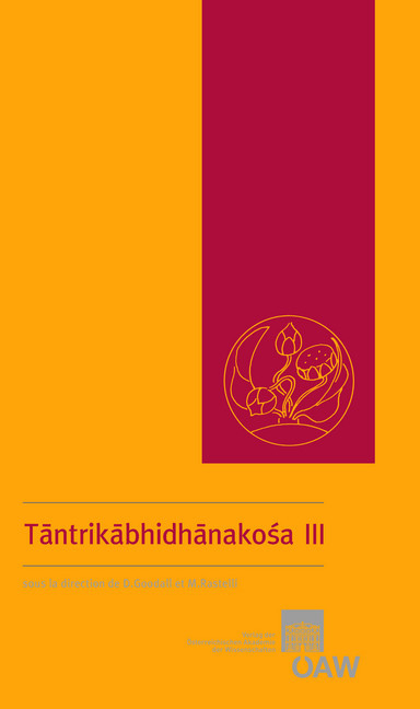 Tantrikabhidhanakosa III main product photo