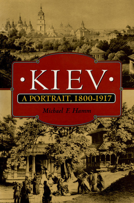 Kiev main product photo