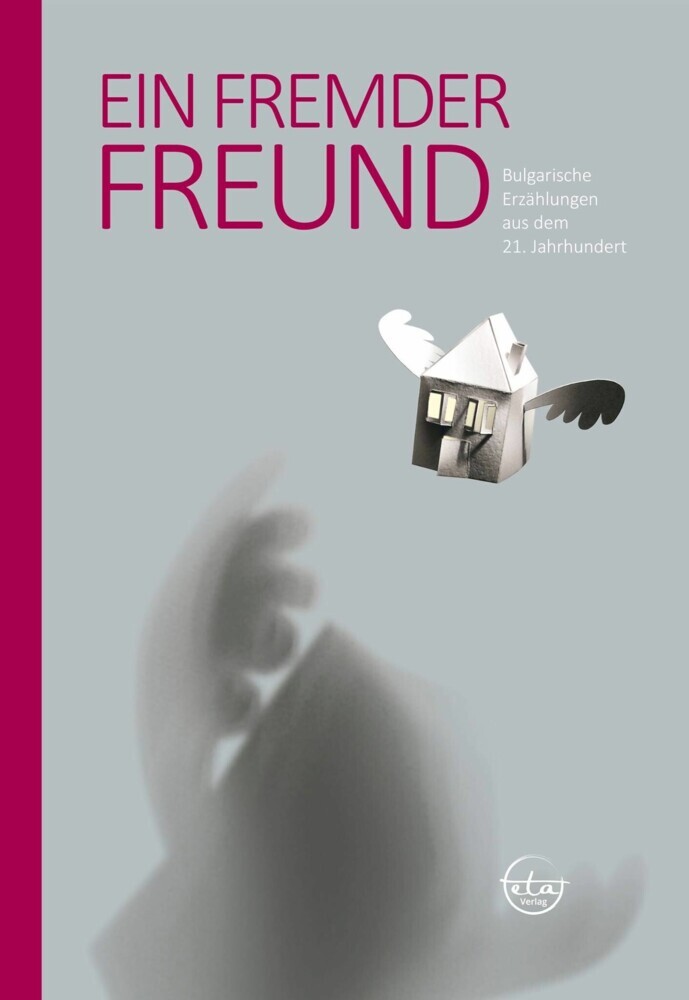 Ein fremder Freund main product photo
