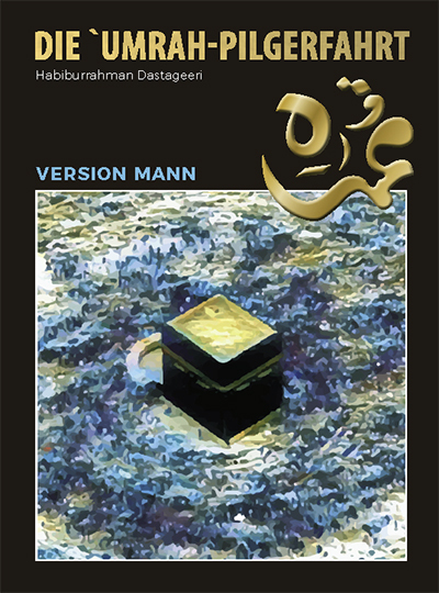 Die `Umrah Pilgerfahrt, Version Mann main product photo