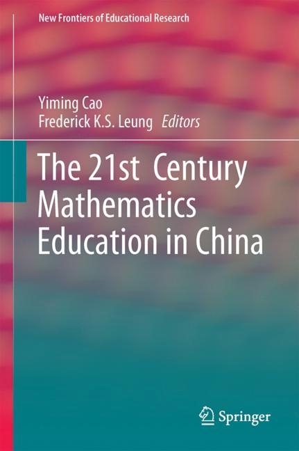 The 21st Century Mathematics Education in China main product photo