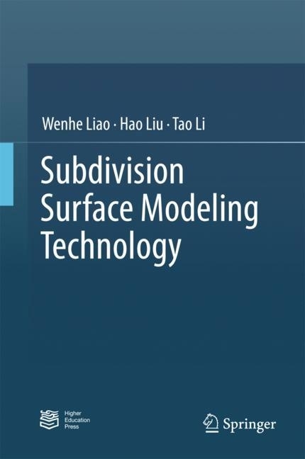 Subdivision Surface Modeling Technology main product photo