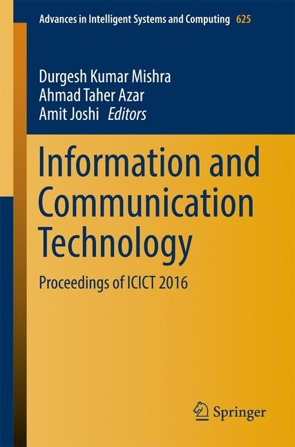 Information and Communication Technology main product photo