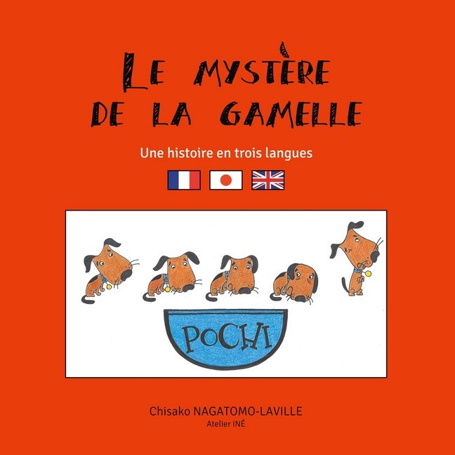 Le mystère de la gamelle main product photo