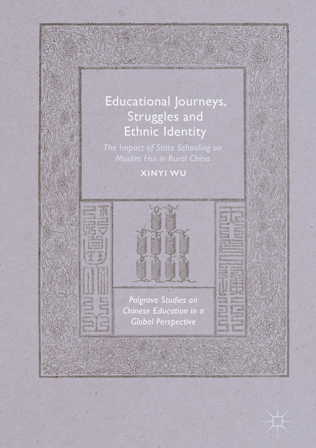 Educational Journeys, Struggles and Ethnic Identity main product photo