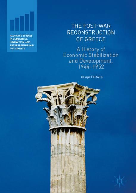 The Post-War Reconstruction of Greece main product photo