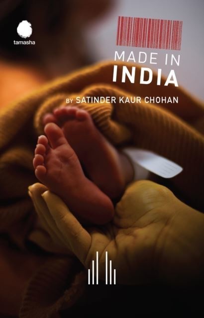 Made In India main product photo