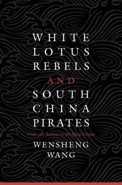 White Lotus Rebels and South China Pirates main product photo