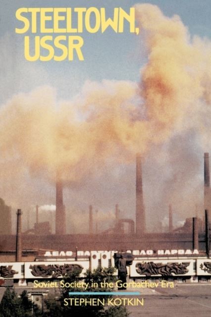 Steeltown, USSR main product photo