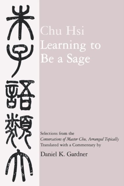 Learning to Be A Sage main product photo