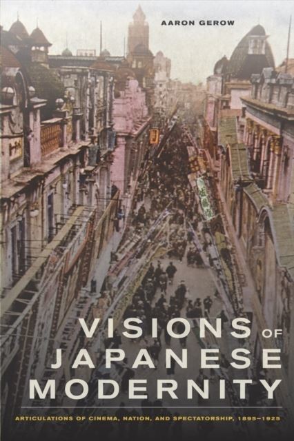 Visions of Japanese Modernity main product photo