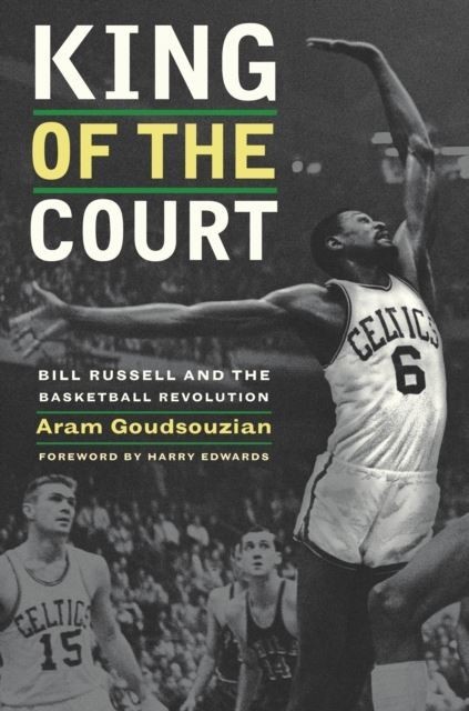 King of the Court main product photo