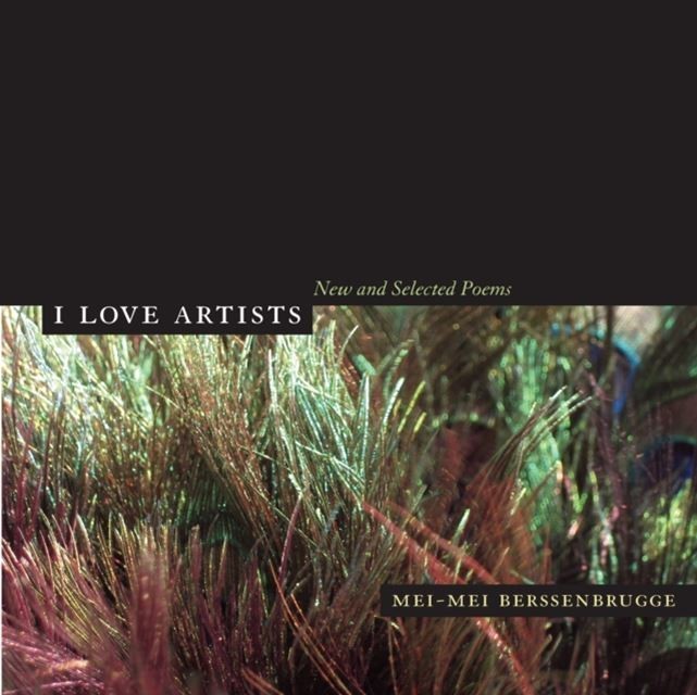 I Love Artists main product photo