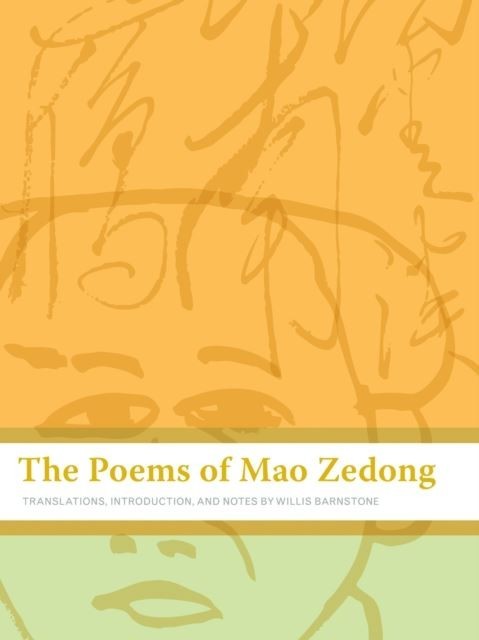 Poems of Mao Zedong main product photo