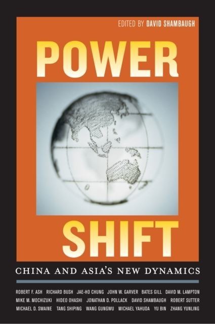 Power Shift main product photo