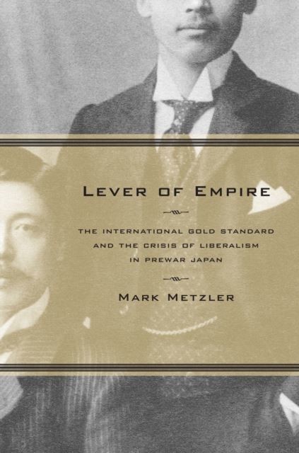 Lever of Empire main product photo