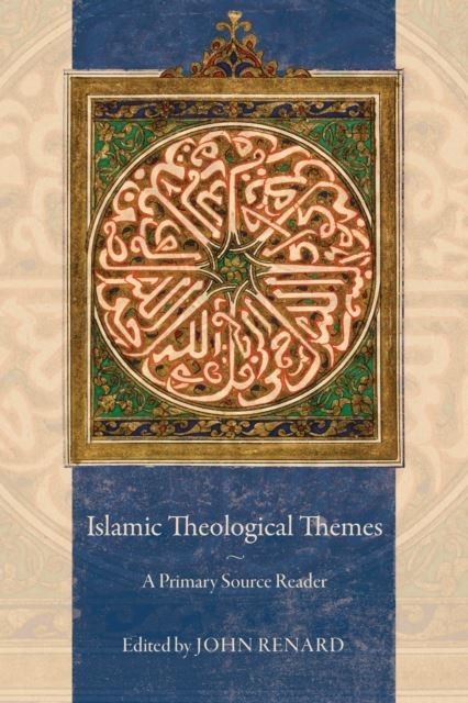 Islamic Theological Themes main product photo
