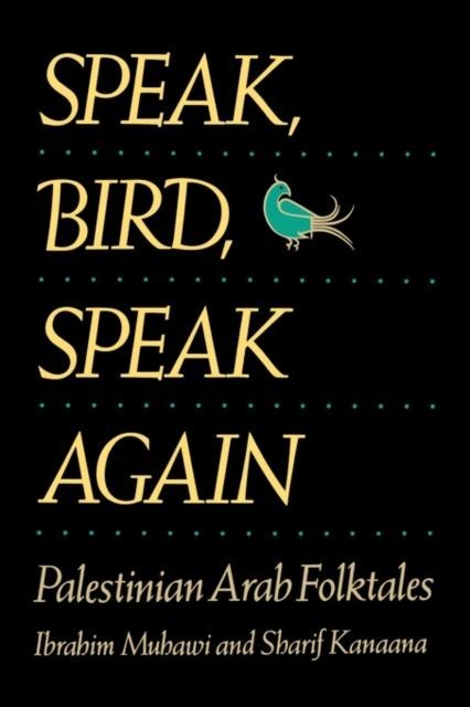 Speak, Bird, Speak Again main product photo