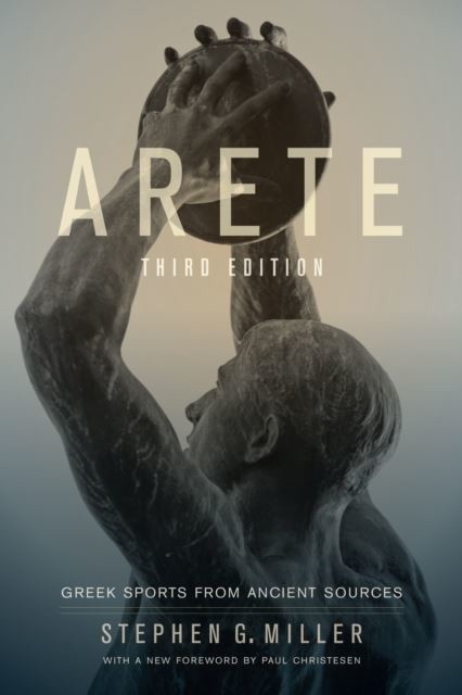 Arete main product photo