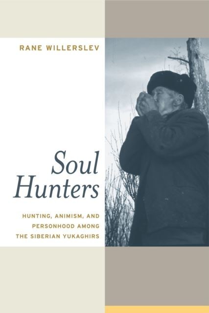 Soul Hunters main product photo