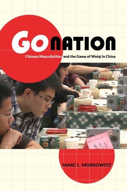 Go Nation main product photo