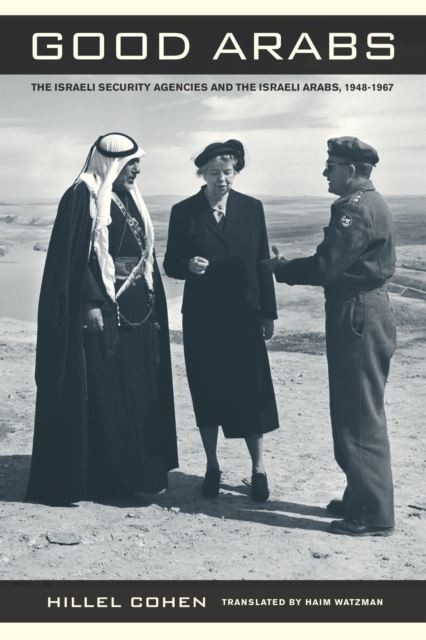 Good Arabs main product photo