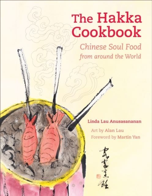 Hakka Cookbook main product photo