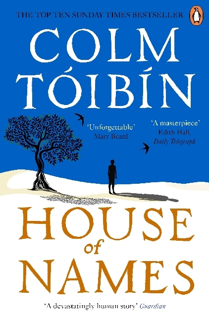 House of Names main product photo