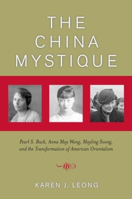 China Mystique main product photo