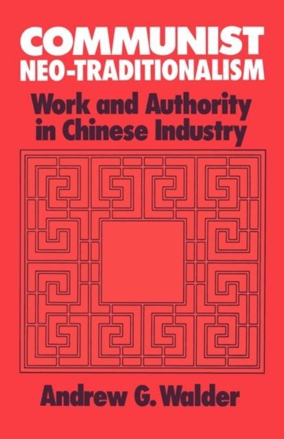 Communist Neo-Traditionalism main product photo