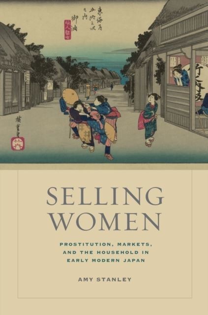 Selling Women main product photo