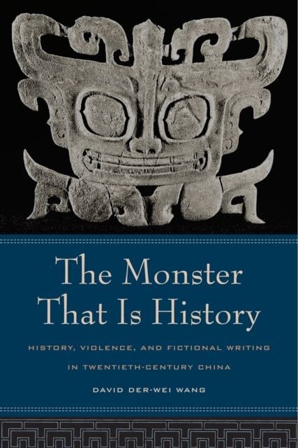 Monster That Is History main product photo