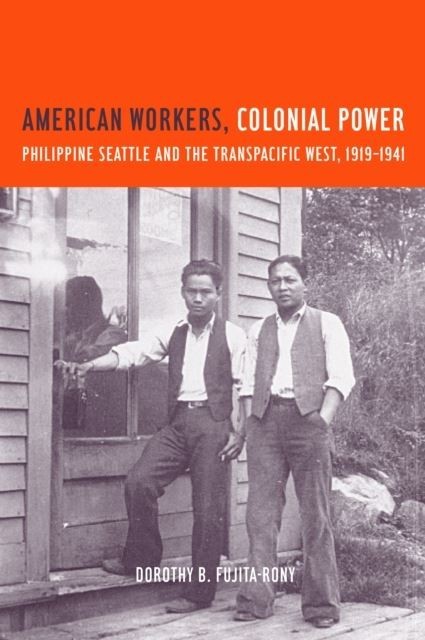 American Workers, Colonial Power main product photo